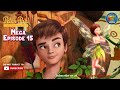 Mega Episode | Peter Pan | Mega Episode 15 | Cartoon series | English Classic |  Fairy stories​