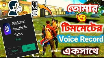 Best Screen Recorder For Free Fire//Glip Screen Recorder♥️
