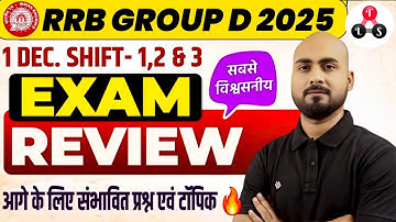 Group D Exam 2025-26 🎯 Science Analysis | Group D 1 Dec All Shift Exam Review |Group d Exam Analysis