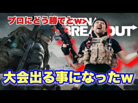 2-2410 アブラーズ / アブラのアドリブなんでアブリブな～んちゃって! 2-2410 アブラーズ / アブラのアドリブなんでアブリブな～ん