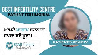 Best IVF Centre in Jalandhar | Top IVF Centre in Jalandhar | Best IVF Centre in Jalandhar
