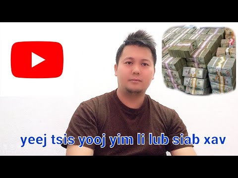 Video: Cov roj teeb puas muaj teeb meem?