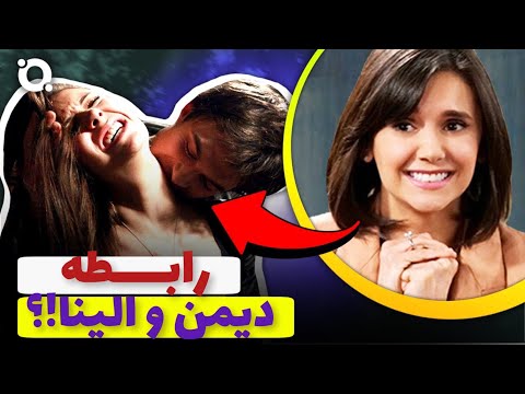 تصویری: آیا بانی در خاطرات خون آشام می میرد؟