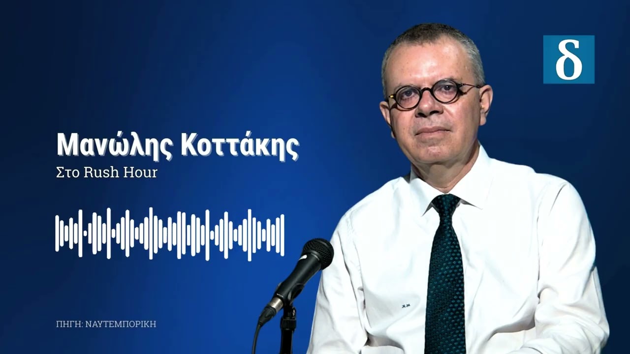 Μυστική συμφωνία για drones στο Αιγαίο;