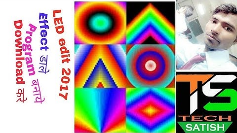 Pixel Program in led edit 2017