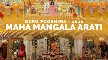 Maha Mangala Arati | Guru Poornima | Prasanthi Nilayam | July 5, 2020