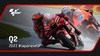 Last 5 minutes of MotoGP™ Q2 ⏱ | 2022 #JapaneseGP