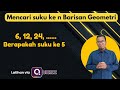 Pemahaman Barisan Geometri