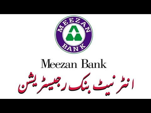 Meezan Bank The Premier Islamic Bank