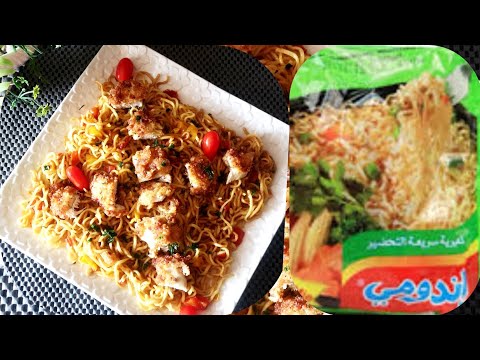 5 وصفات لذيييذه بصدور الدجاج سهله وسريعه تنفع غداء وعشاء !!. 