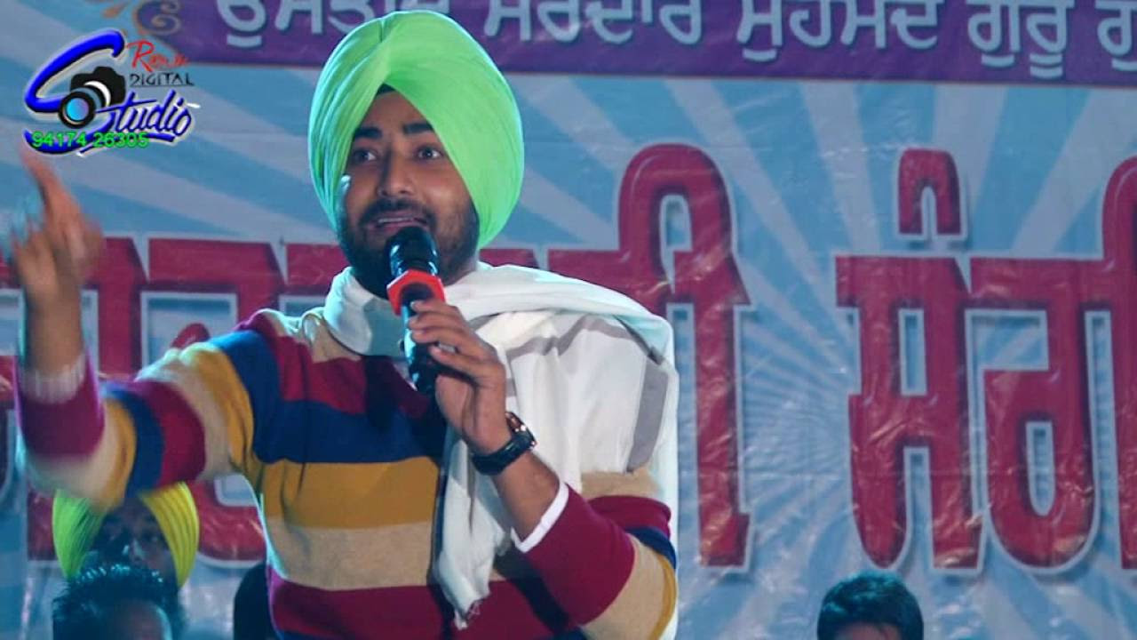 Ranjit Bawa Live in Pharala  11092016