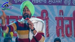 Ranjit Bawa Live in Pharala 11.09.2016