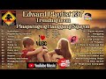 Edward Playlist 137 Trending Noon Pinapatugtog Hanggang Ngayon edited