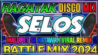 NEW RAGATAK MIX 2024 ✨ DJ RAGATAK SPECIAL CEK SOUND & BATTLE MODE ACTIVATED