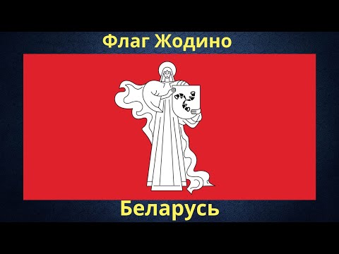 Video: Бул менин мектебим