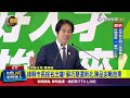 綠縣市長提名出爐