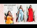 NEW WALMART TRY ON HAUL | SUMMER TRY ON HAUL | + DOSSIER GIVEAWAY |  ARAPANA SADEO