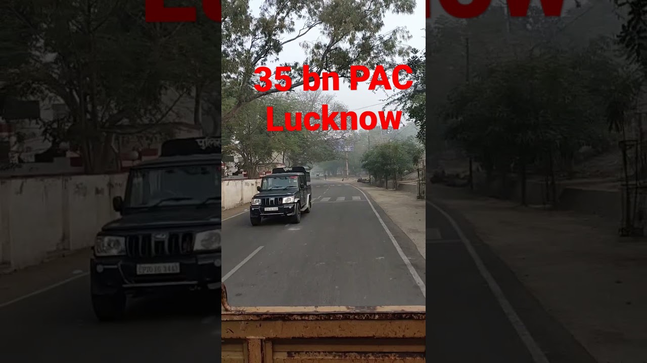 35 BN PAC Mahanagar Lucknow
