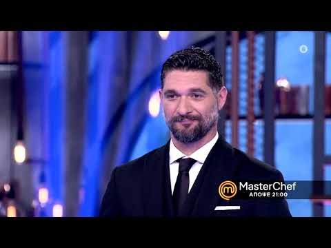 MasterChef 5 - trailer Τετάρτη 9.6.2021 - Ο Μεγάλος Τελικός!