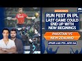 Pak vs nz  last game could end up with new beginings  run fest in ipl  salman butt  ss1a