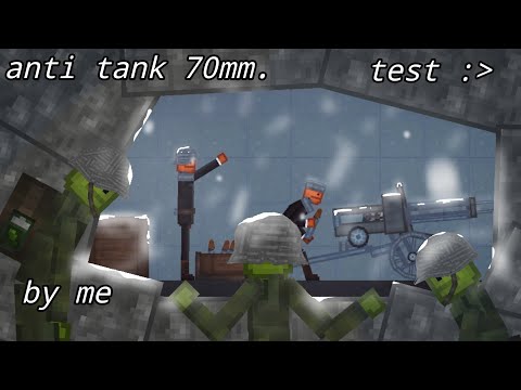anti tank 70mm. german test melon playground