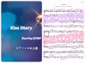 Hey!Say!JUMP/Kiss Diary Piano DEMO