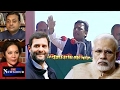 PM 'Prachaar' Unnerves Rivals?: The Newshour Debate