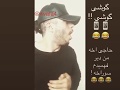 4vafa4 وفا ناظم Nazme 4vafa4 وفا ناظم Nazme