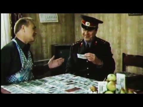 ФИТИЛЬ 1986 год " СЮРПРИЗ" !