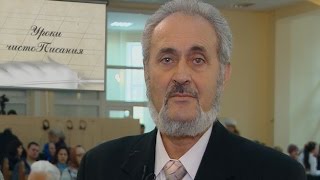 картинка: Святой Бог | Школа популярного богословия - 6 | Уроки ЧистоПисания