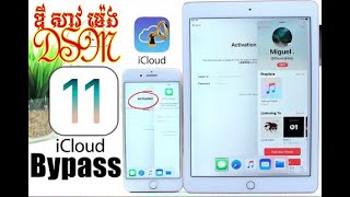 Bypass iCloud IPHONE & IPAD By DSM