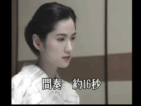 蜩　(cover)