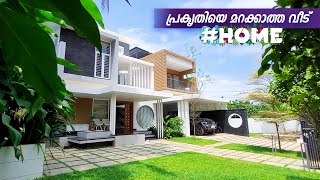 എന്താ അഴക് .. പ്രകൃതിയെ മറക്കാത്ത വീട്.. 15 Cent, Home Tour Malayalam | My Better Home