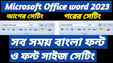 How to Set Default font From Calibri to SutonnyMj Bangla Font Microsoft Office Word 2023 / SutonnyMj