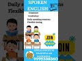 TALLY ACCOUNTING ഇനി എളുപ്പത്തിൽ പഠിക്കാം 😁🤩APPLLE INSTITUTE ERANHIPALAM, KOZHIKODE 9995338360