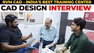 Design Engineer Inteview Questions | RVM CAD - India