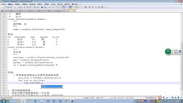 python全栈3 day55 02 Django的ORM基本操作补充之一对多（一）