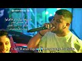 Cheb Ramzi Tiger 2025 كوكتال سطايفي Staifi Ft Marouane L Artiste 