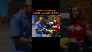 Ремонт машины обошелся в 3 копейки😁 #shorts