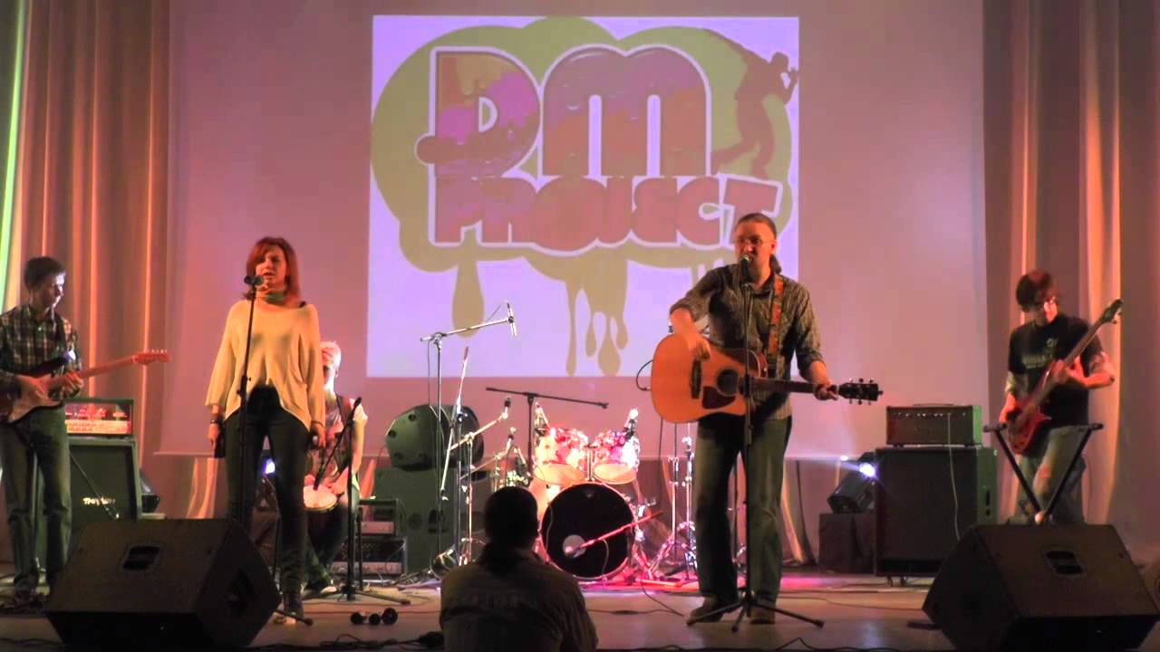 Холм с кулями (бонус) - YouTube