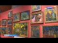В Эрмитаже открылась выставка "Рождение современного искусства. Выбор Сергея Щукина"