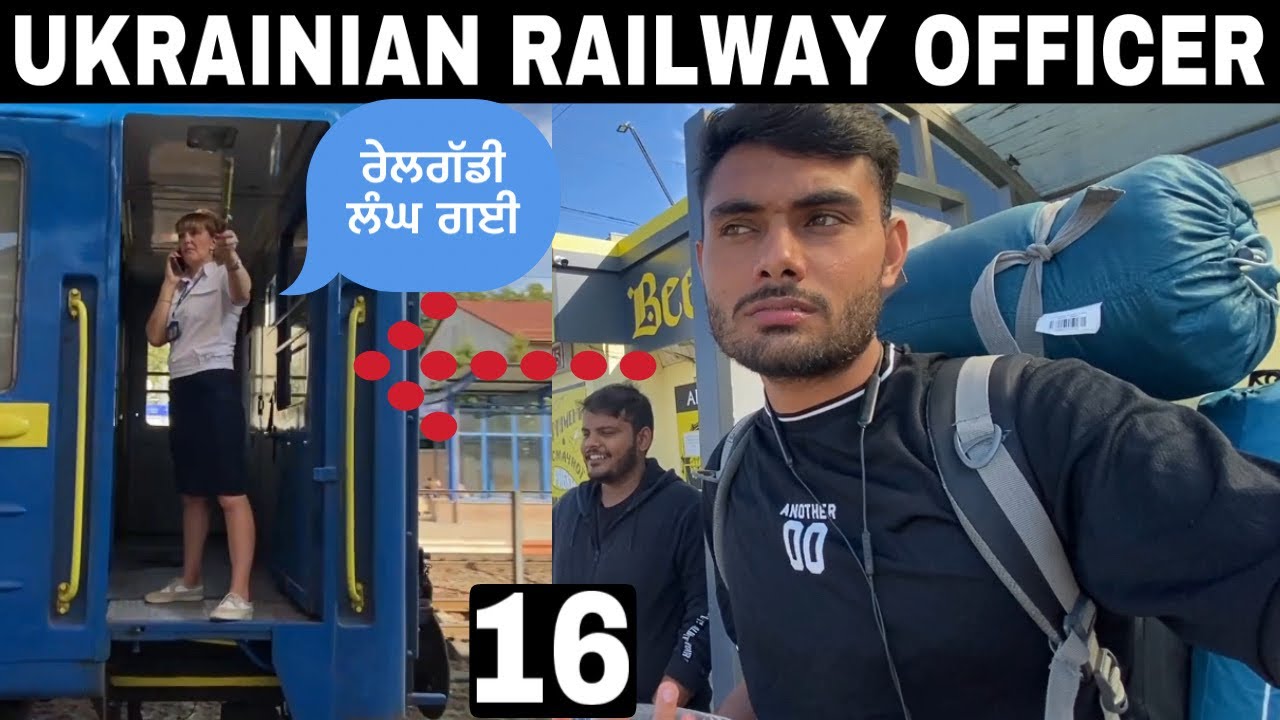 Vinnytsia To Kiev by Ukrainian Railway🇺🇦