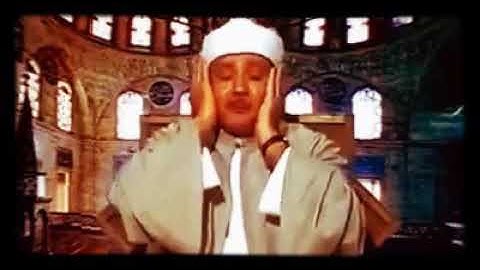 ولو انهم اذ ظلموا أنفسهم القارئ عبد الباسط عبدالصمد