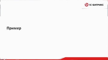 5. Урок-JS-Анимация, видео 7/8