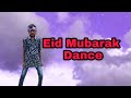 Eidmubarak dancesongll  lleid mubarak new dance mmc hridoy 2021