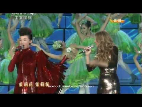 Celine Dion & Song Zuying - Jasmine Flower (Spring Festival Gala China 2013) (HD)