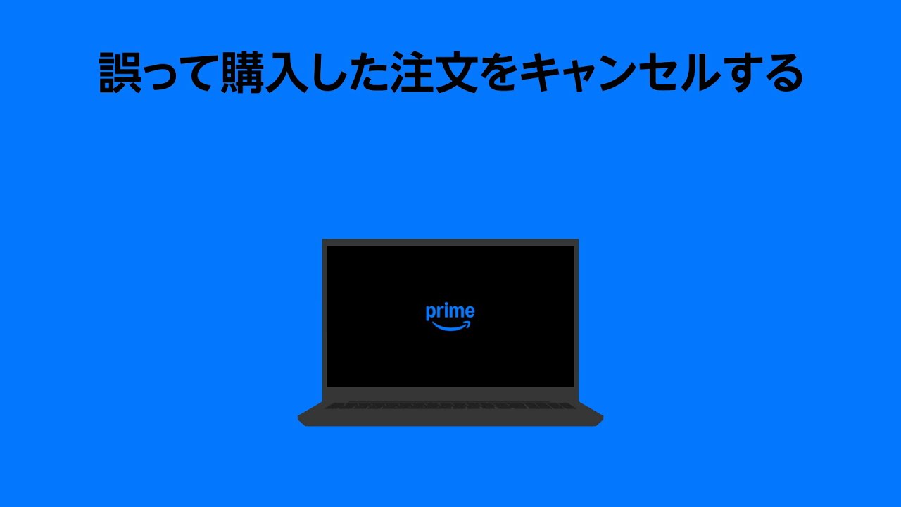 vi vi様用 他の方が購入されてもキャンセルします。 vi