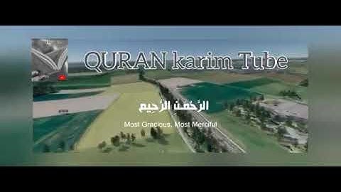 تلاوة خاشعة وآيات مباركة من سورة غافر.📚/القارئ عمر الدريويز./حالات واتس أب دينية.💞
