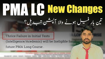 154 PMA Long Course Thrice Failure Option | Three Times Fail in Initial Test of PMA Long Course