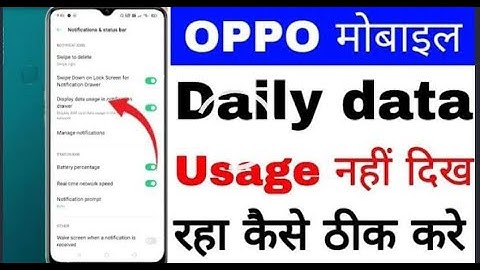 how to show daily data usage in oppo a31